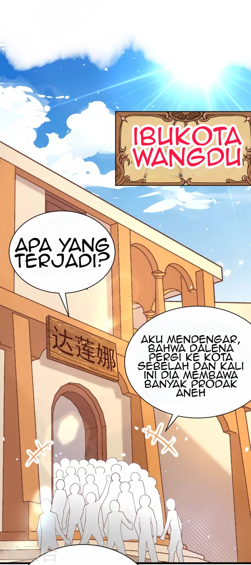 To Be The Castellan King Chapter 141 - halaman 3
