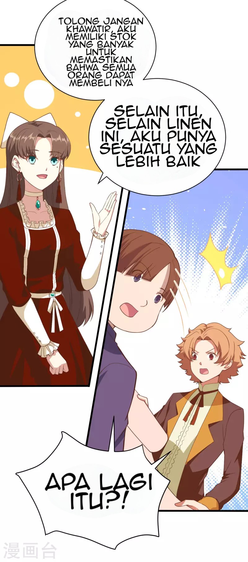 To Be The Castellan King Chapter 141 - halaman 9