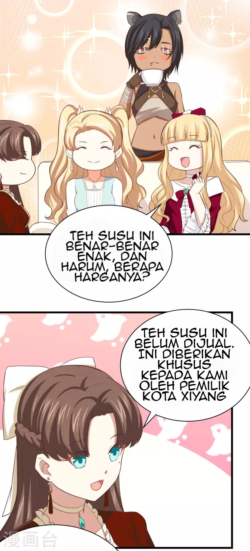 To Be The Castellan King Chapter 142 - halaman 14