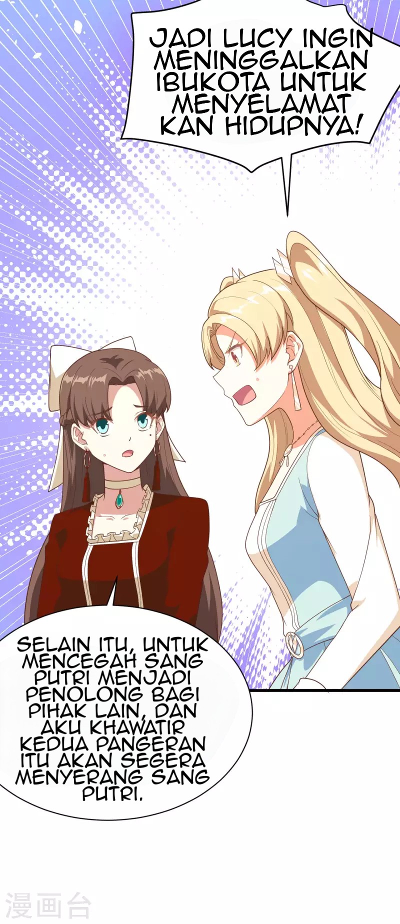 To Be The Castellan King Chapter 142 - halaman 22