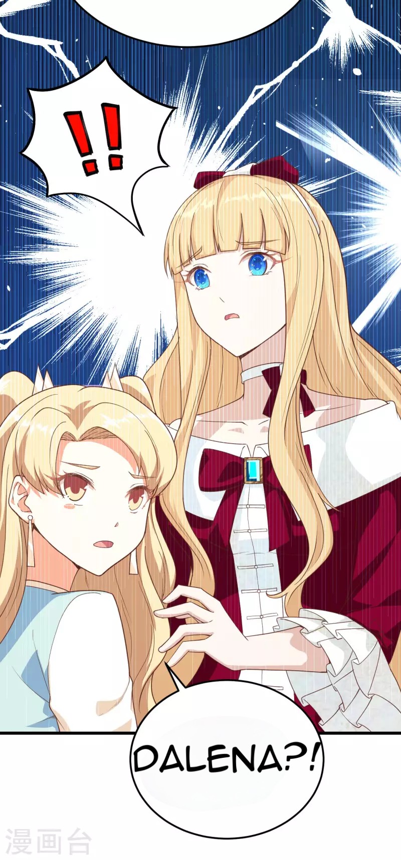 To Be The Castellan King Chapter 142 - halaman 30