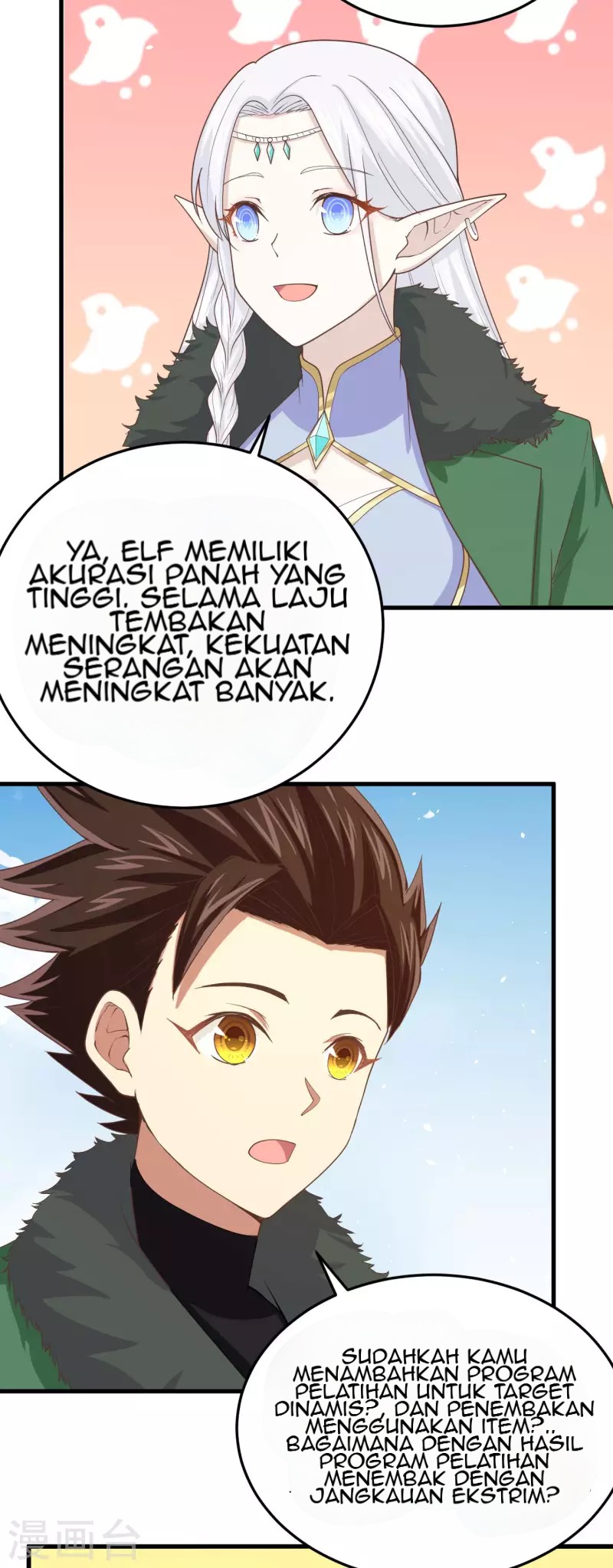 To Be The Castellan King Chapter 143 - halaman 14