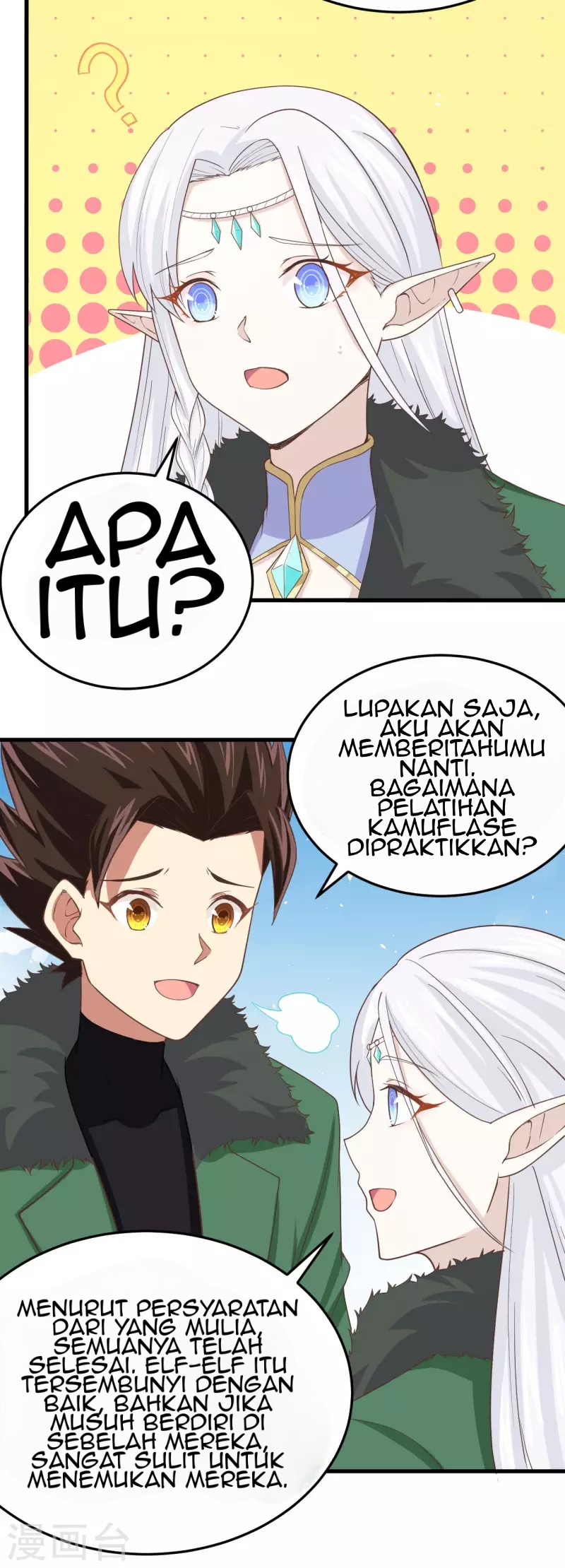 To Be The Castellan King Chapter 143 - halaman 15