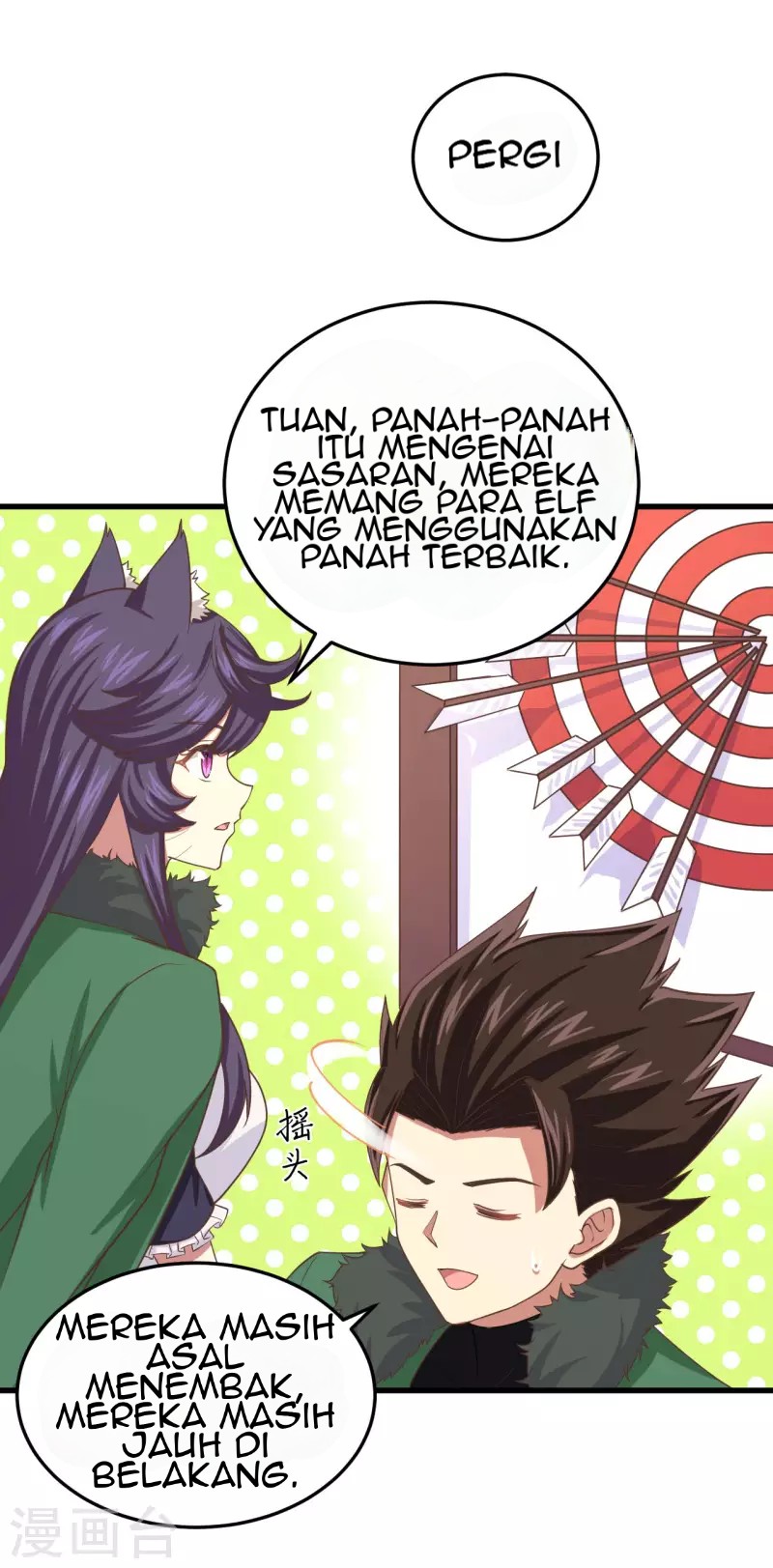 To Be The Castellan King Chapter 143 - halaman 17