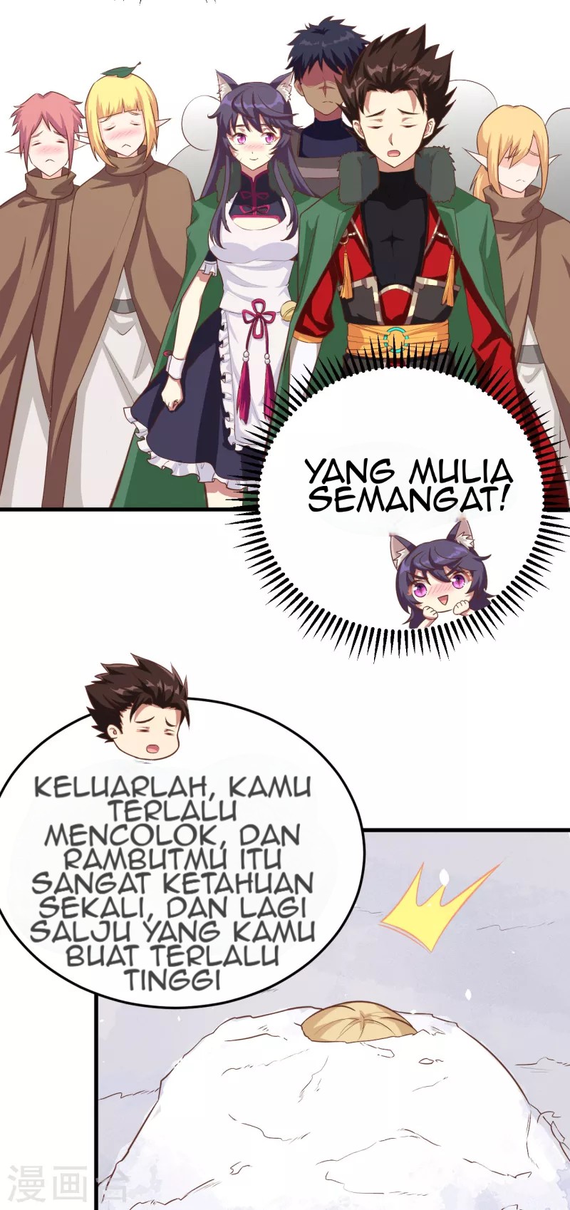 To Be The Castellan King Chapter 143 - halaman 24