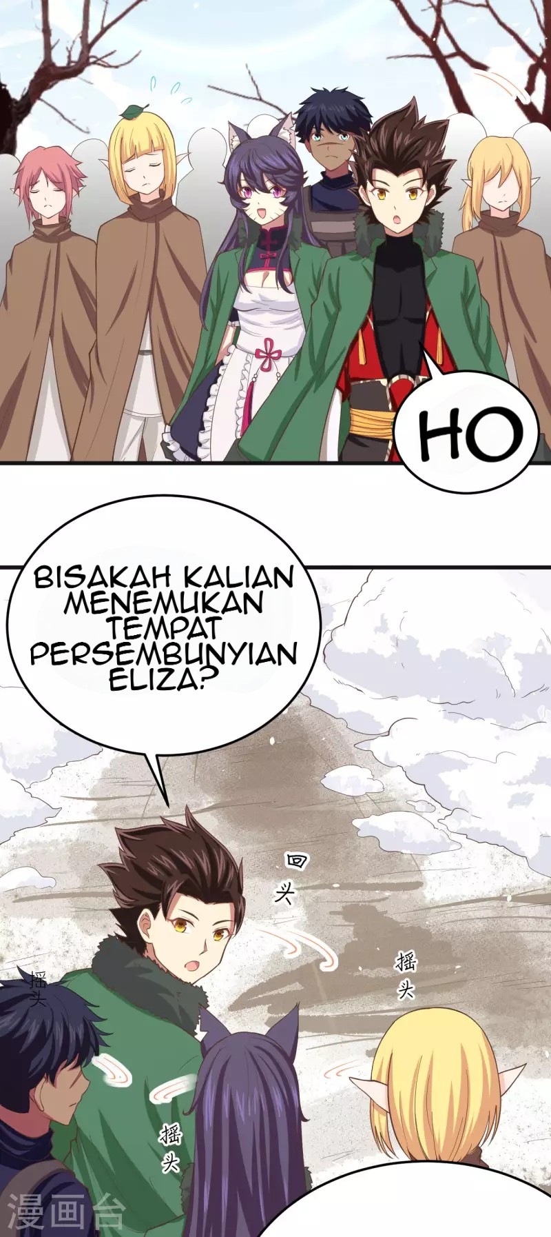 To Be The Castellan King Chapter 143 - halaman 28