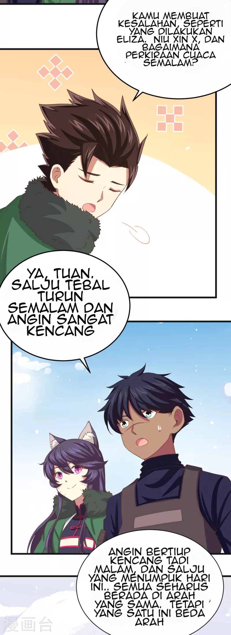 To Be The Castellan King Chapter 143 - halaman 29