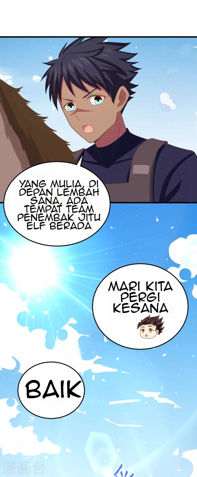 To Be The Castellan King Chapter 143 - halaman 9