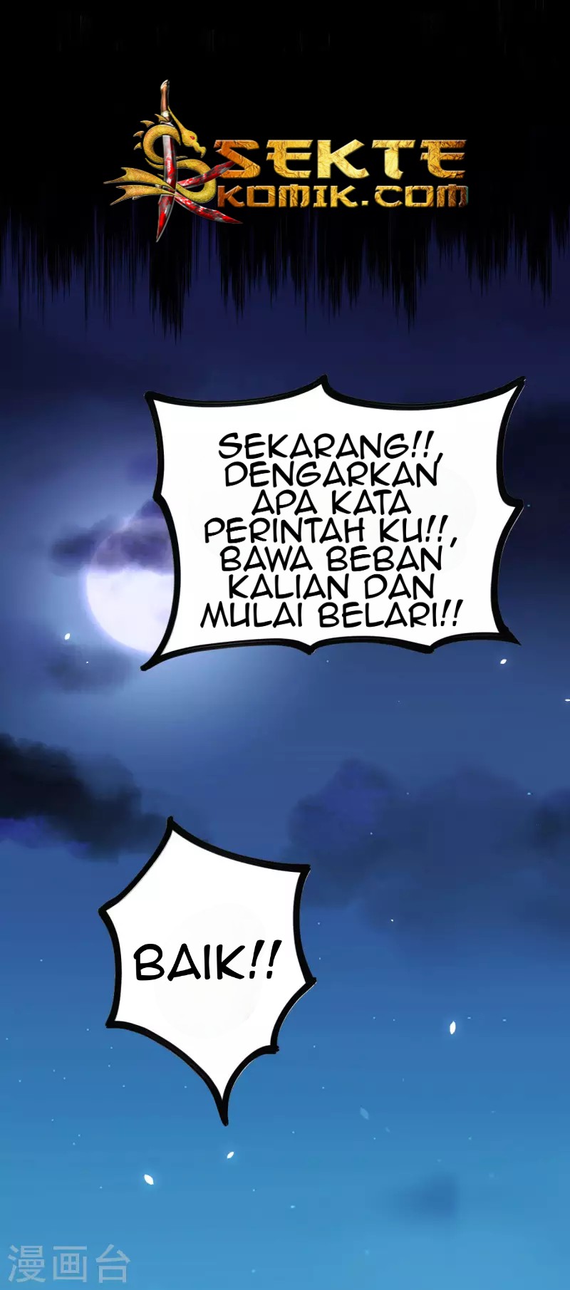 To Be The Castellan King Chapter 144 - halaman 23