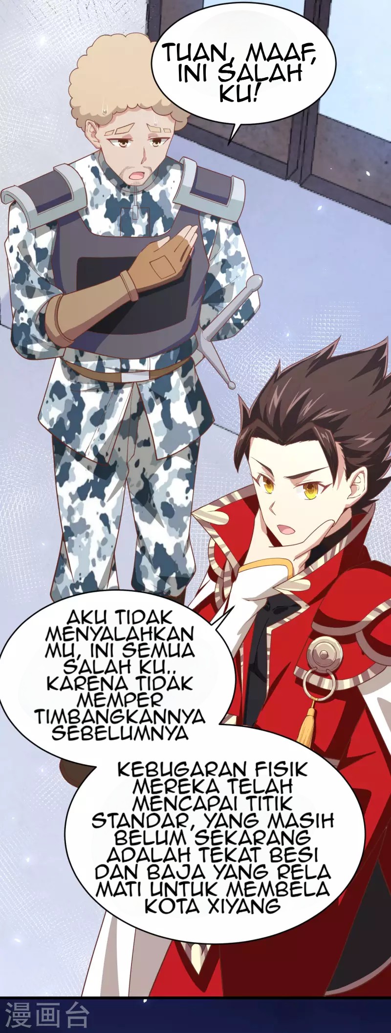 To Be The Castellan King Chapter 144 - halaman 27