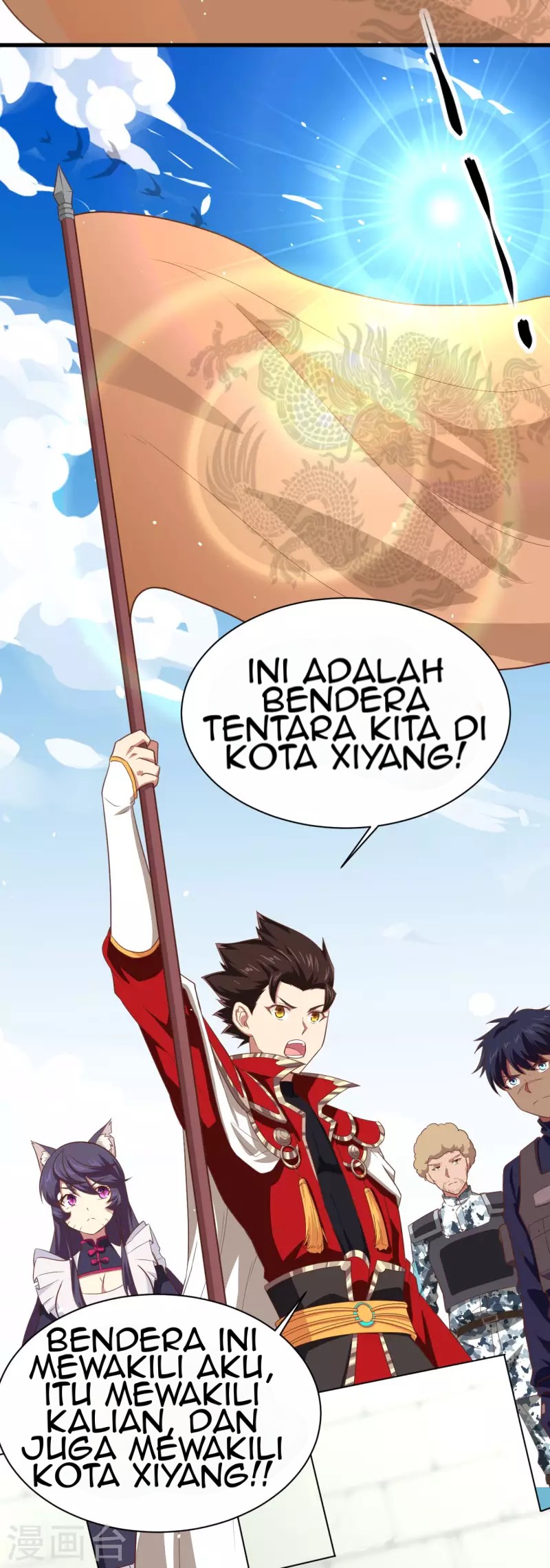 To Be The Castellan King Chapter 144 - halaman 46