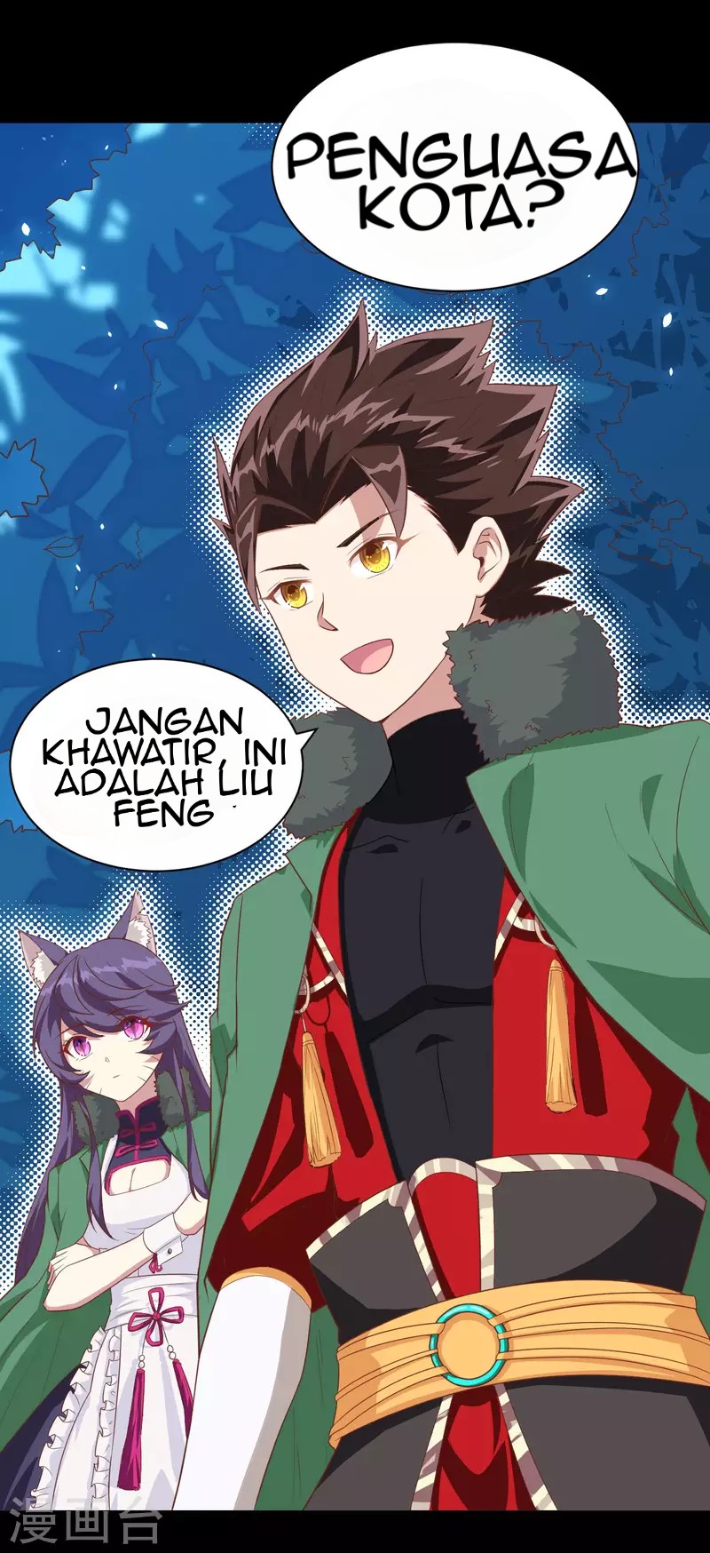 To Be The Castellan King Chapter 144 - halaman 5