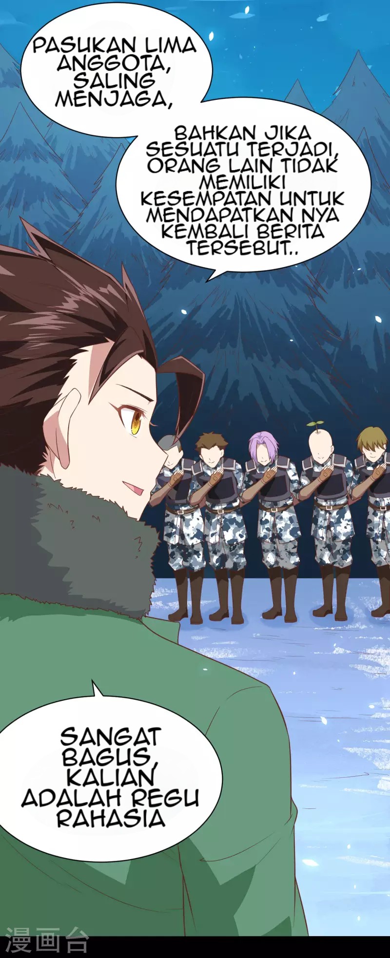 To Be The Castellan King Chapter 144 - halaman 7