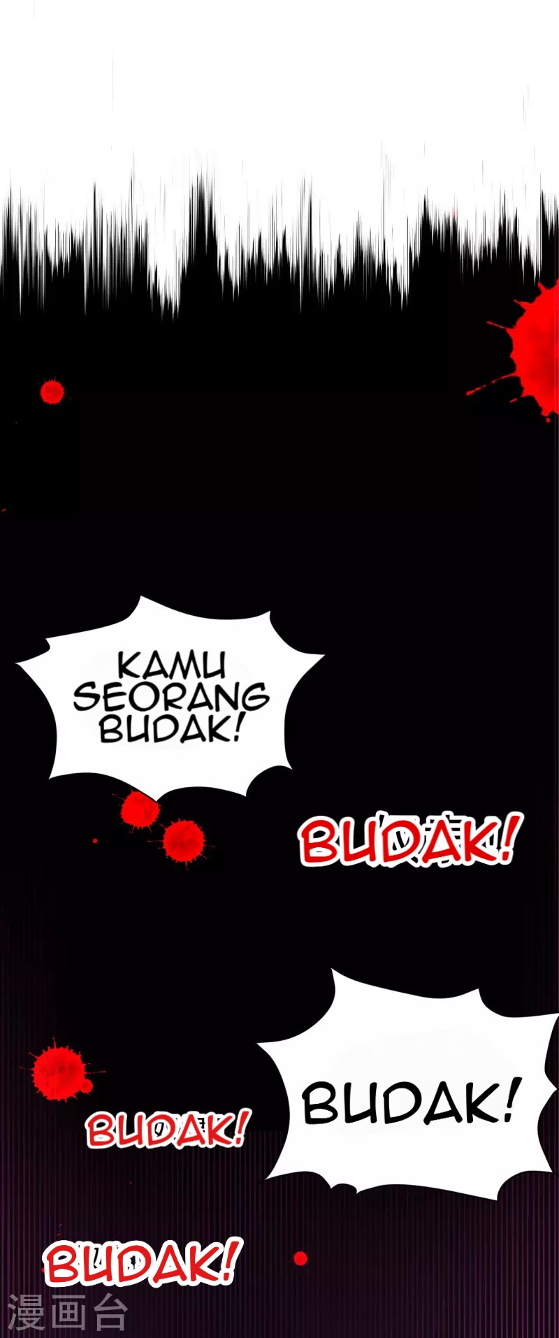 To Be The Castellan King Chapter 145 - halaman 16