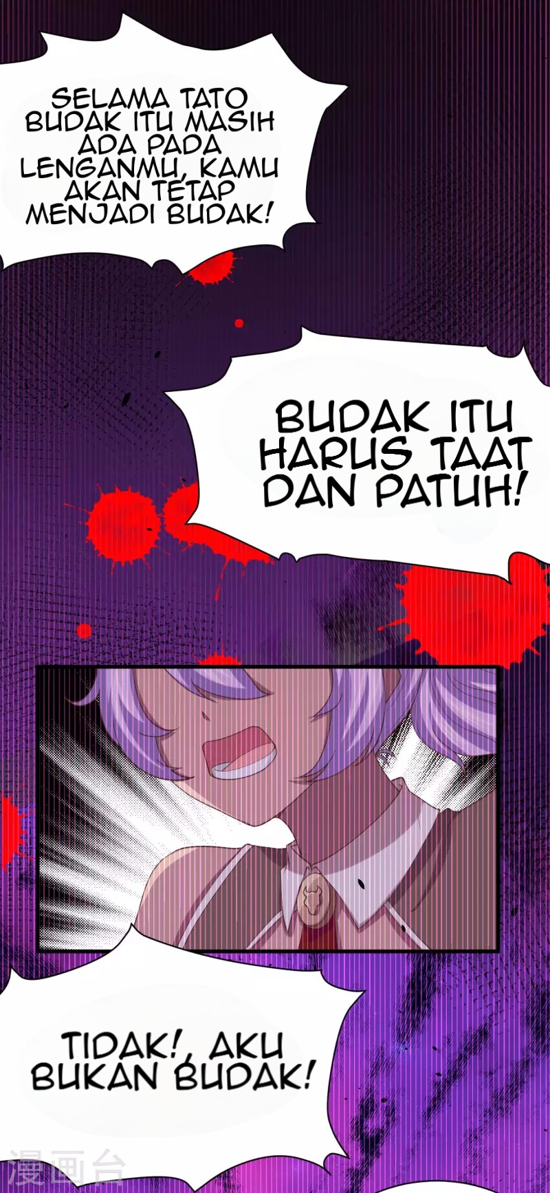 To Be The Castellan King Chapter 145 - halaman 17