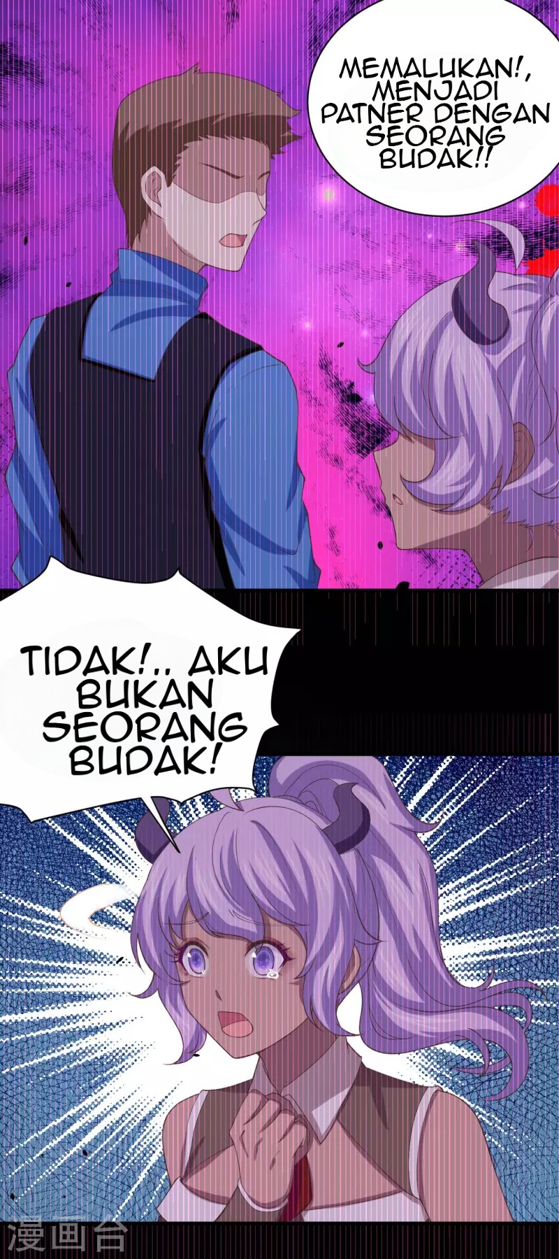 To Be The Castellan King Chapter 145 - halaman 18