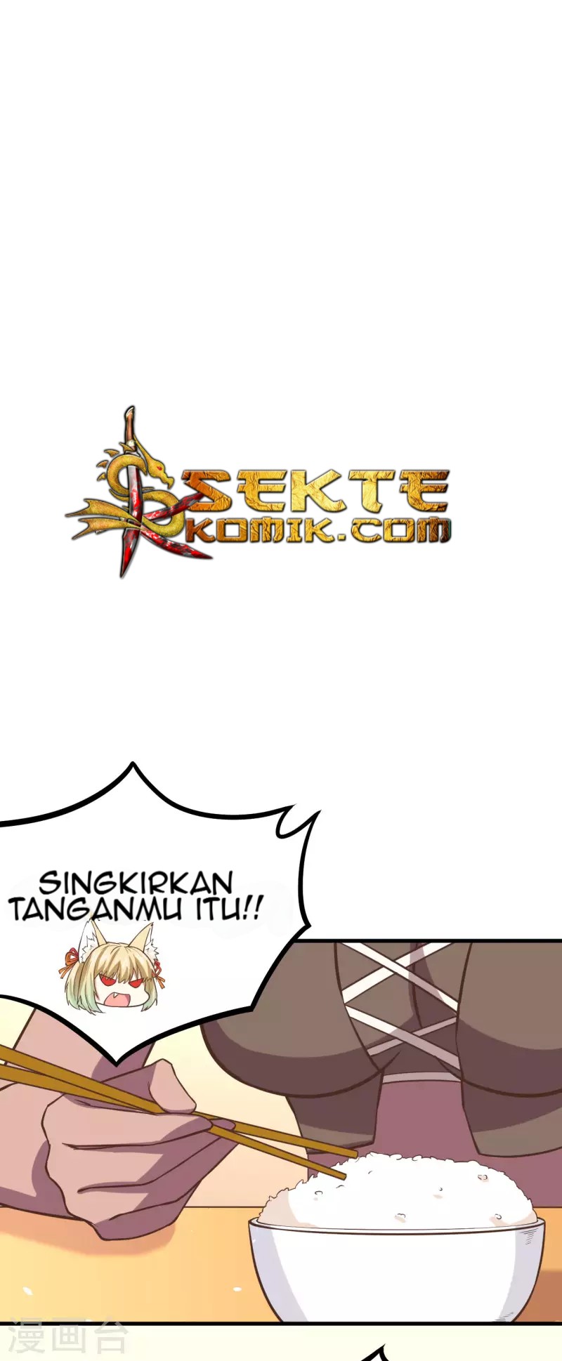 To Be The Castellan King Chapter 145 - halaman 25