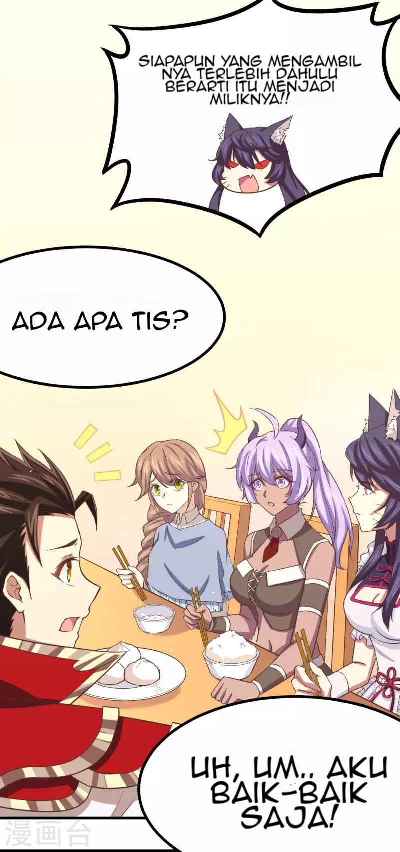 To Be The Castellan King Chapter 145 - halaman 26