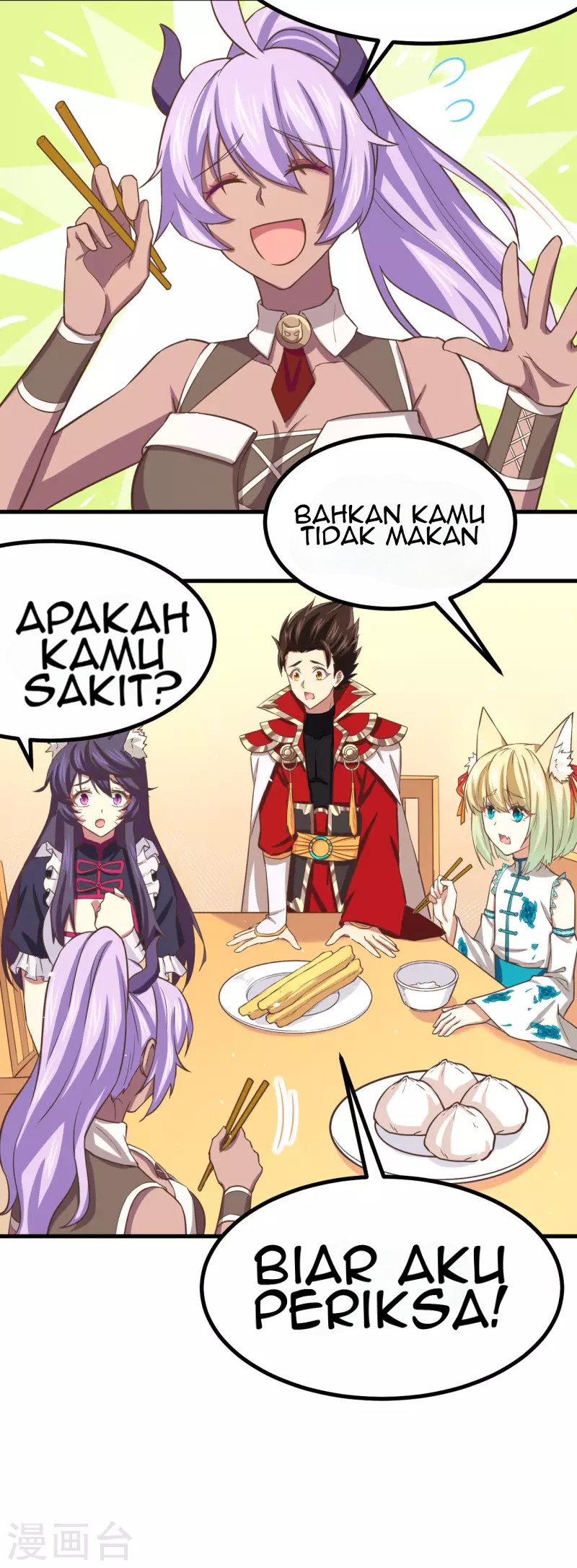 To Be The Castellan King Chapter 145 - halaman 27