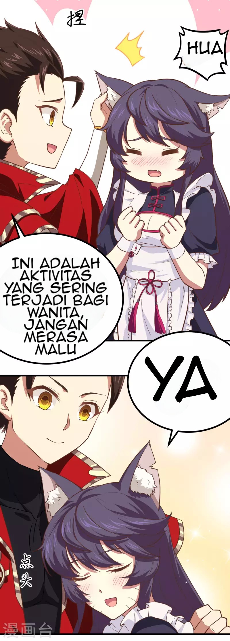 To Be The Castellan King Chapter 145 - halaman 30