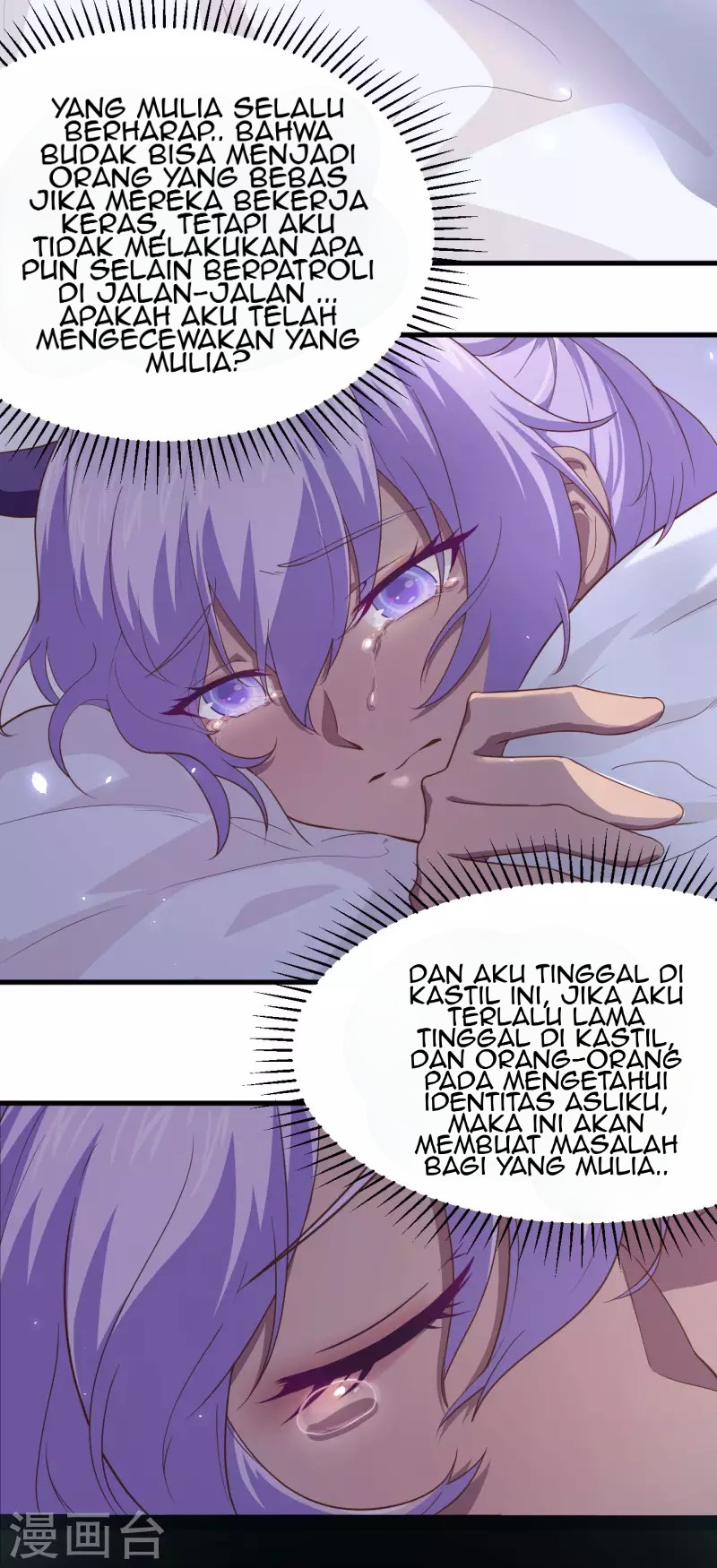 To Be The Castellan King Chapter 145 - halaman 33