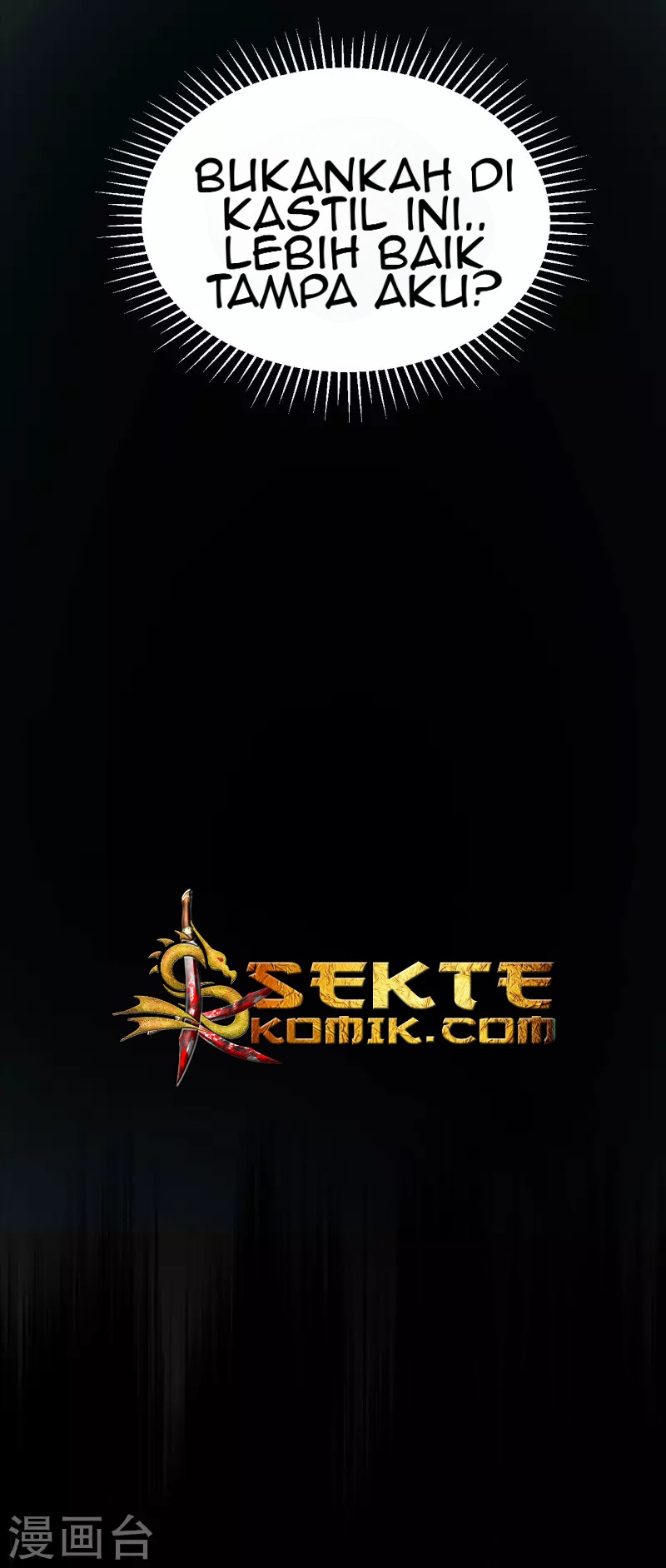 To Be The Castellan King Chapter 145 - halaman 34