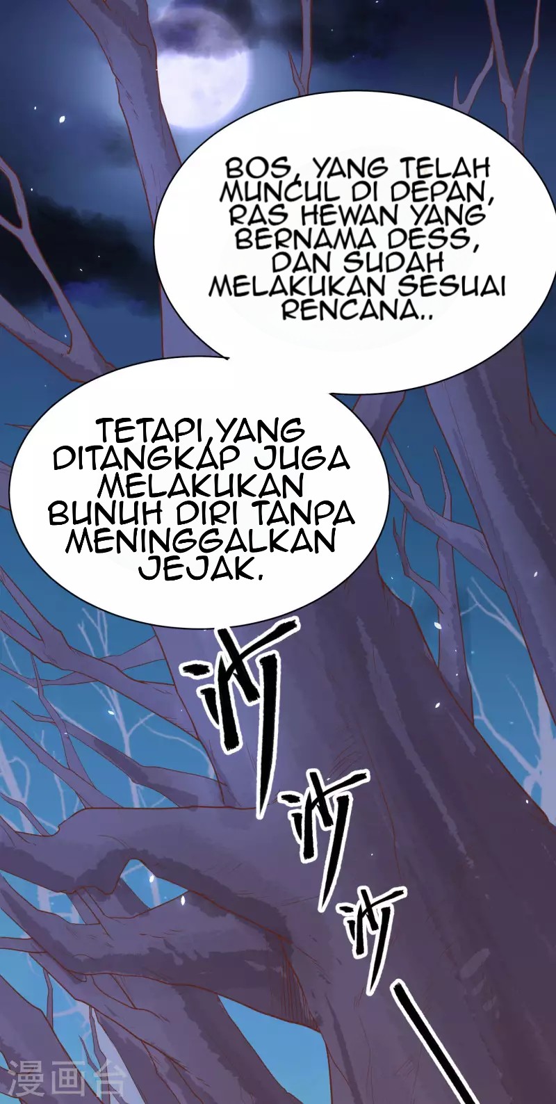 To Be The Castellan King Chapter 145 - halaman 36
