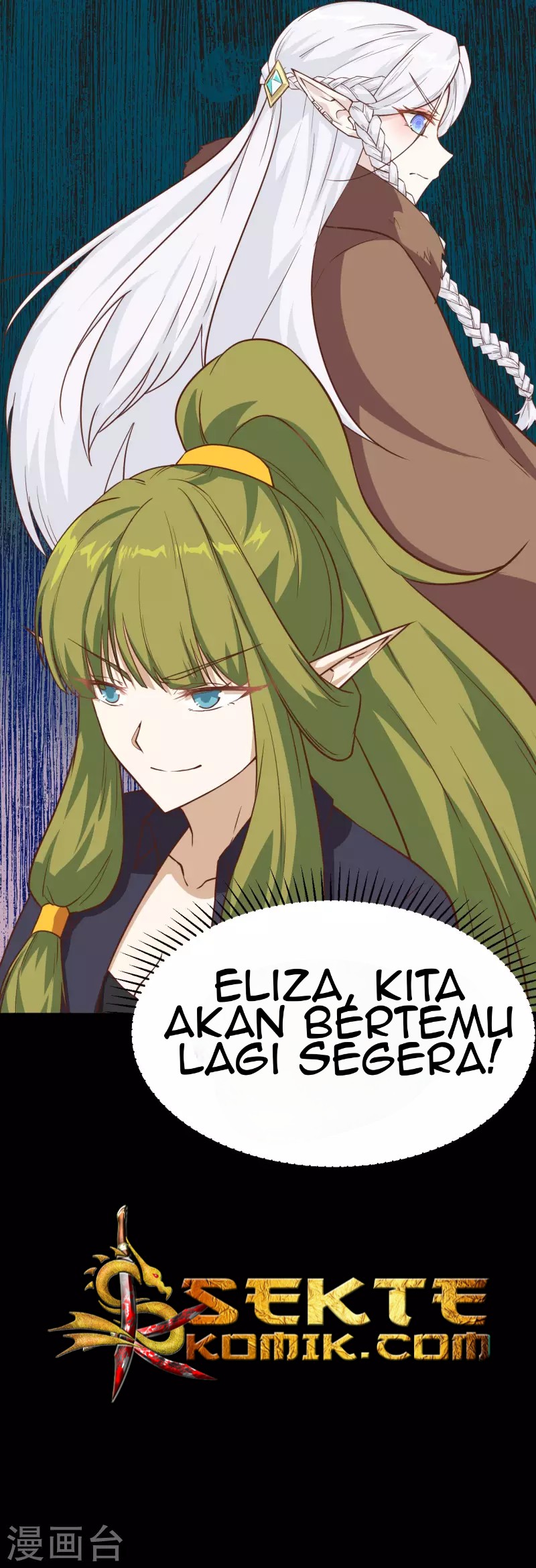 To Be The Castellan King Chapter 145 - halaman 47