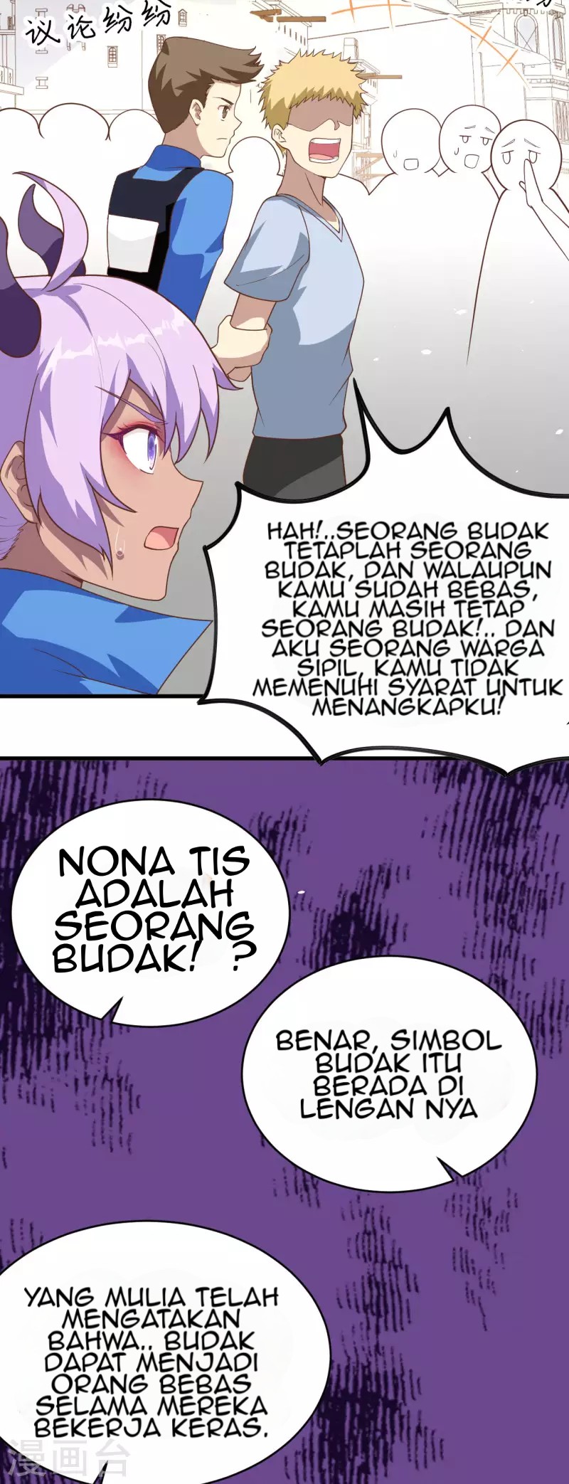 To Be The Castellan King Chapter 145 - halaman 9