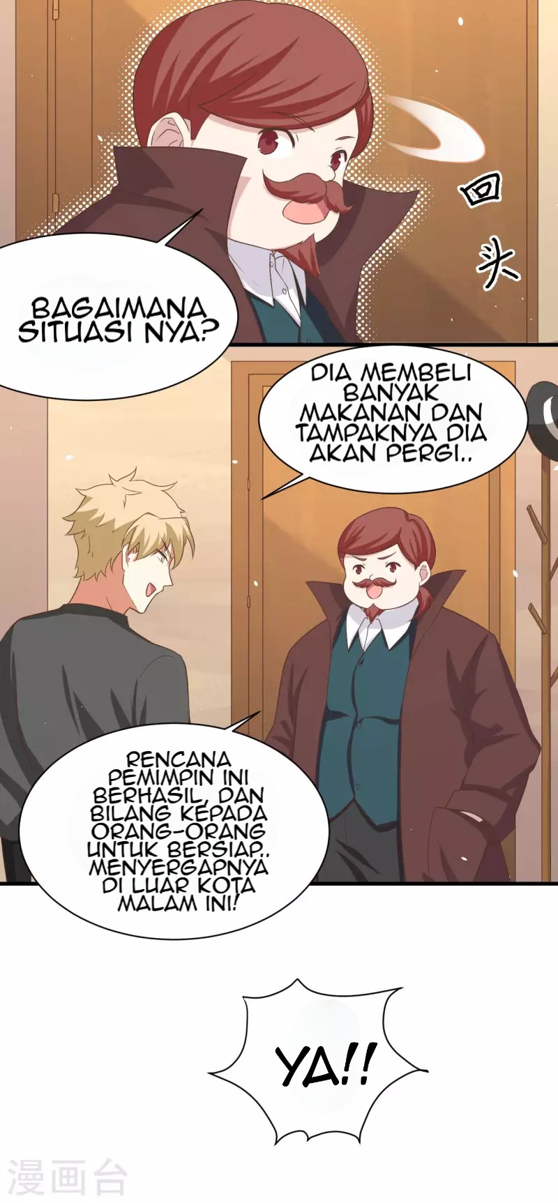 To Be The Castellan King Chapter 146 - halaman 18