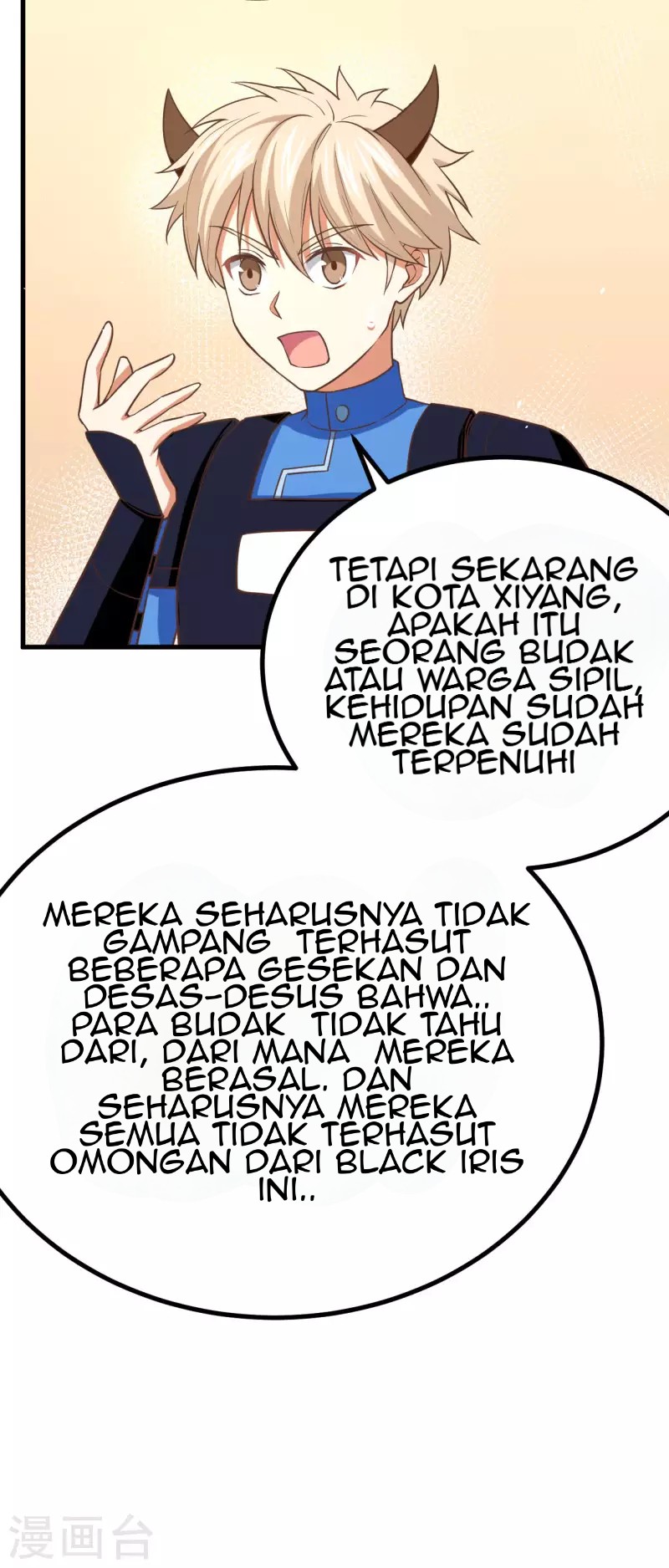 To Be The Castellan King Chapter 146 - halaman 26