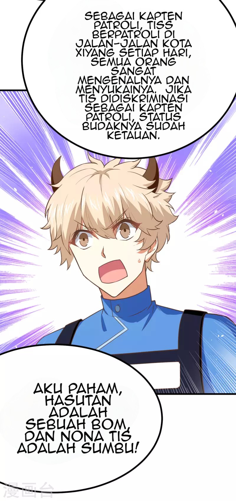 To Be The Castellan King Chapter 146 - halaman 32