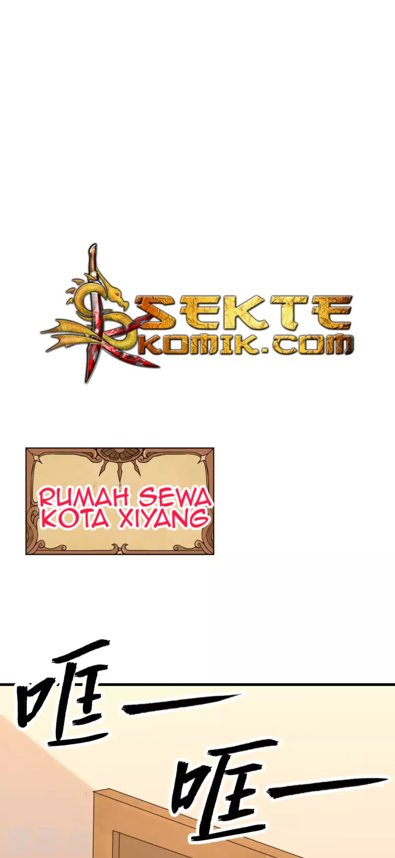 To Be The Castellan King Chapter 146 - halaman 9