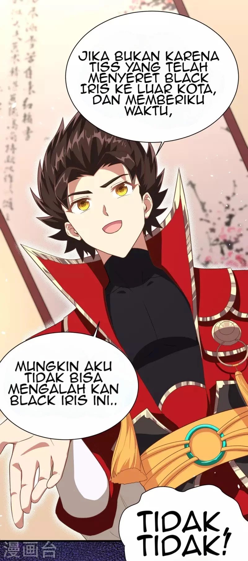 To Be The Castellan King Chapter 147 - halaman 45
