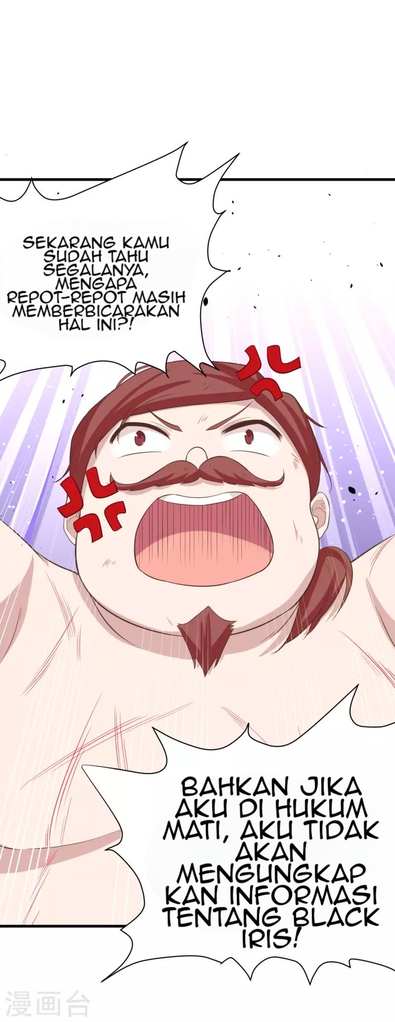 To Be The Castellan King Chapter 148 - halaman 11