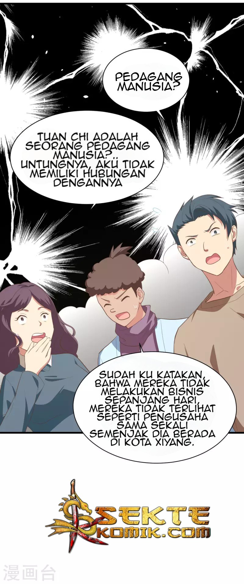 To Be The Castellan King Chapter 148 - halaman 23