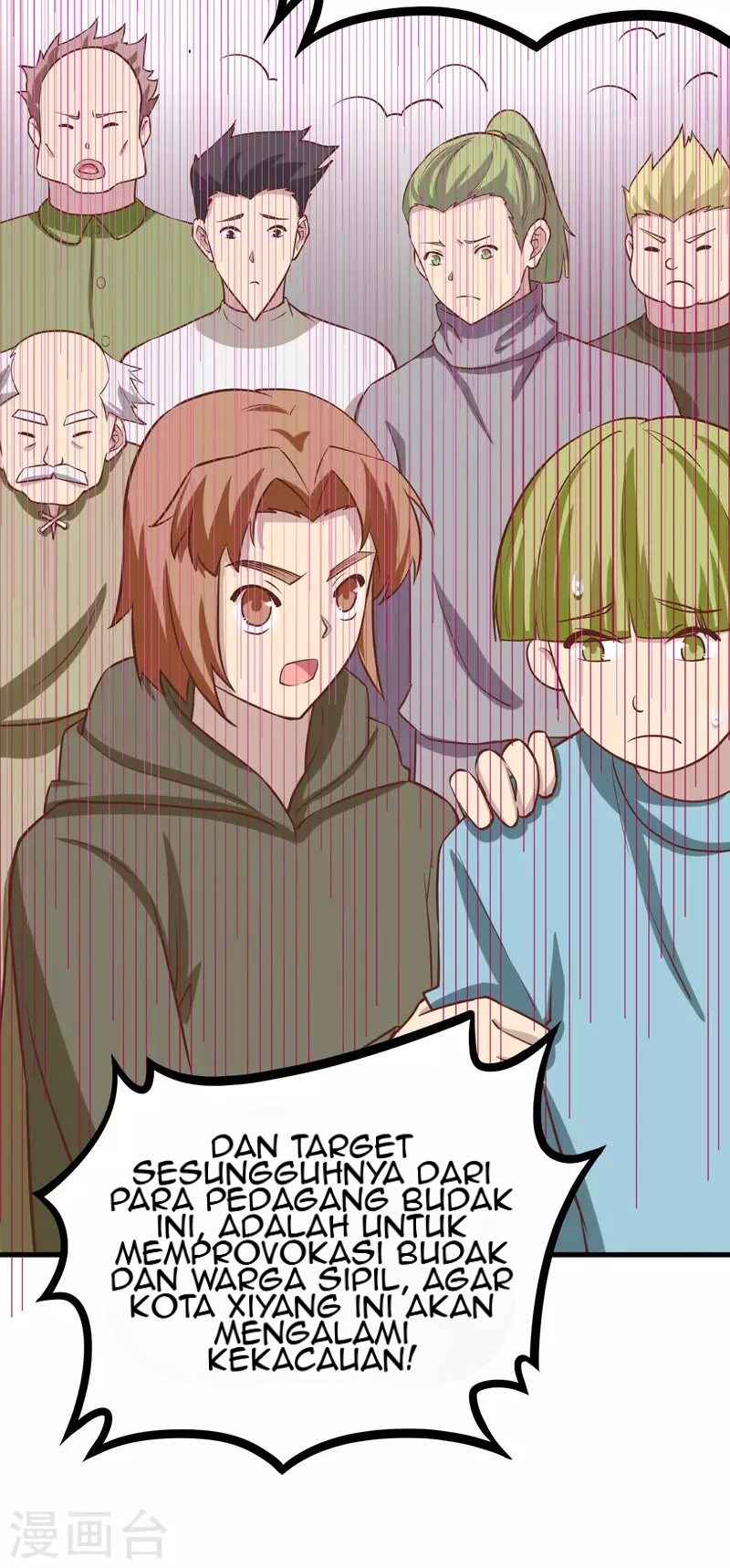 To Be The Castellan King Chapter 148 - halaman 28