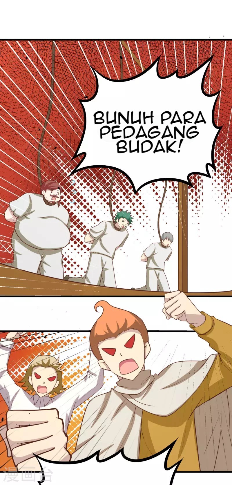 To Be The Castellan King Chapter 148 - halaman 29