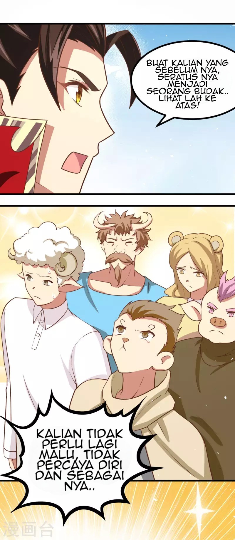 To Be The Castellan King Chapter 148 - halaman 32