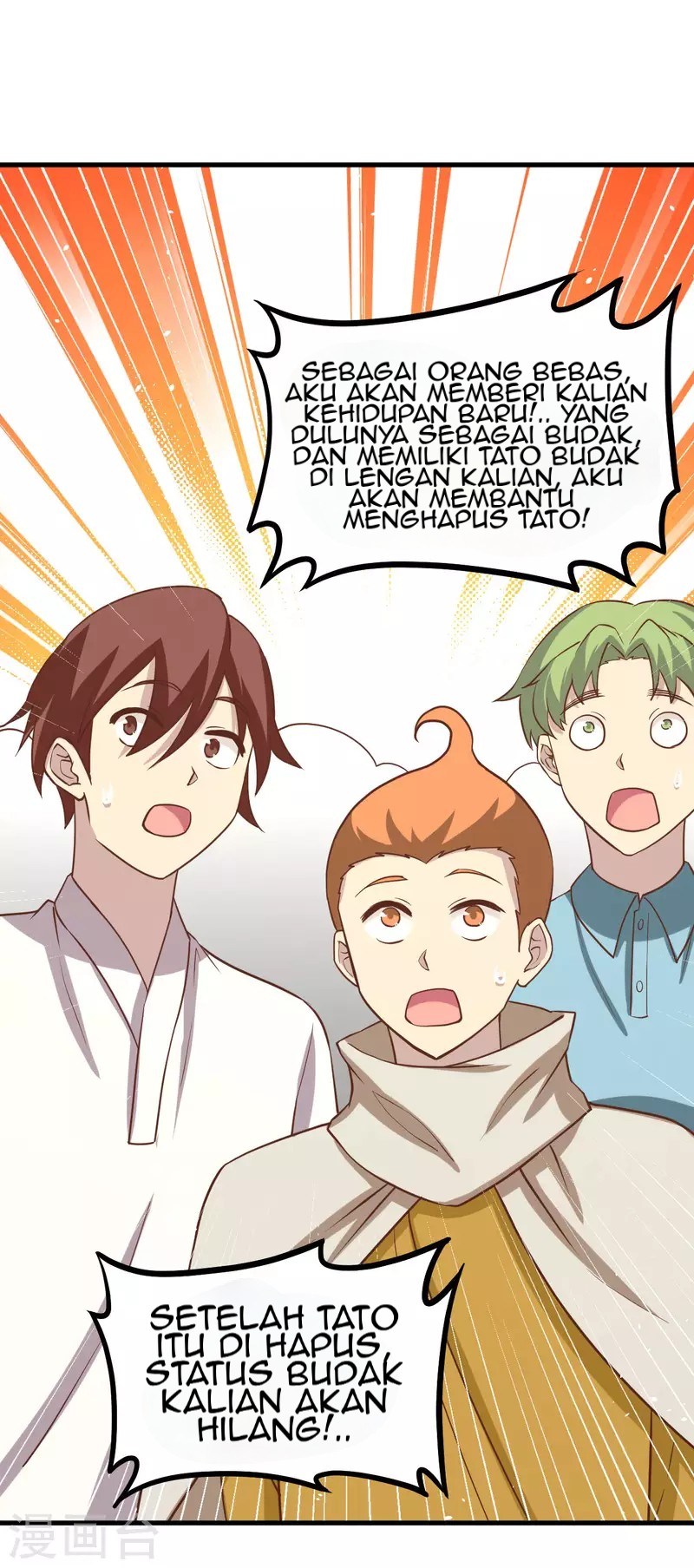 To Be The Castellan King Chapter 148 - halaman 34