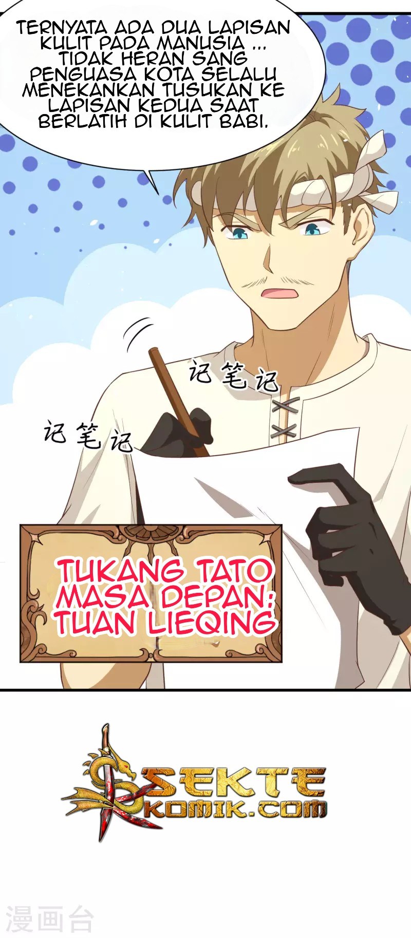 To Be The Castellan King Chapter 148 - halaman 46