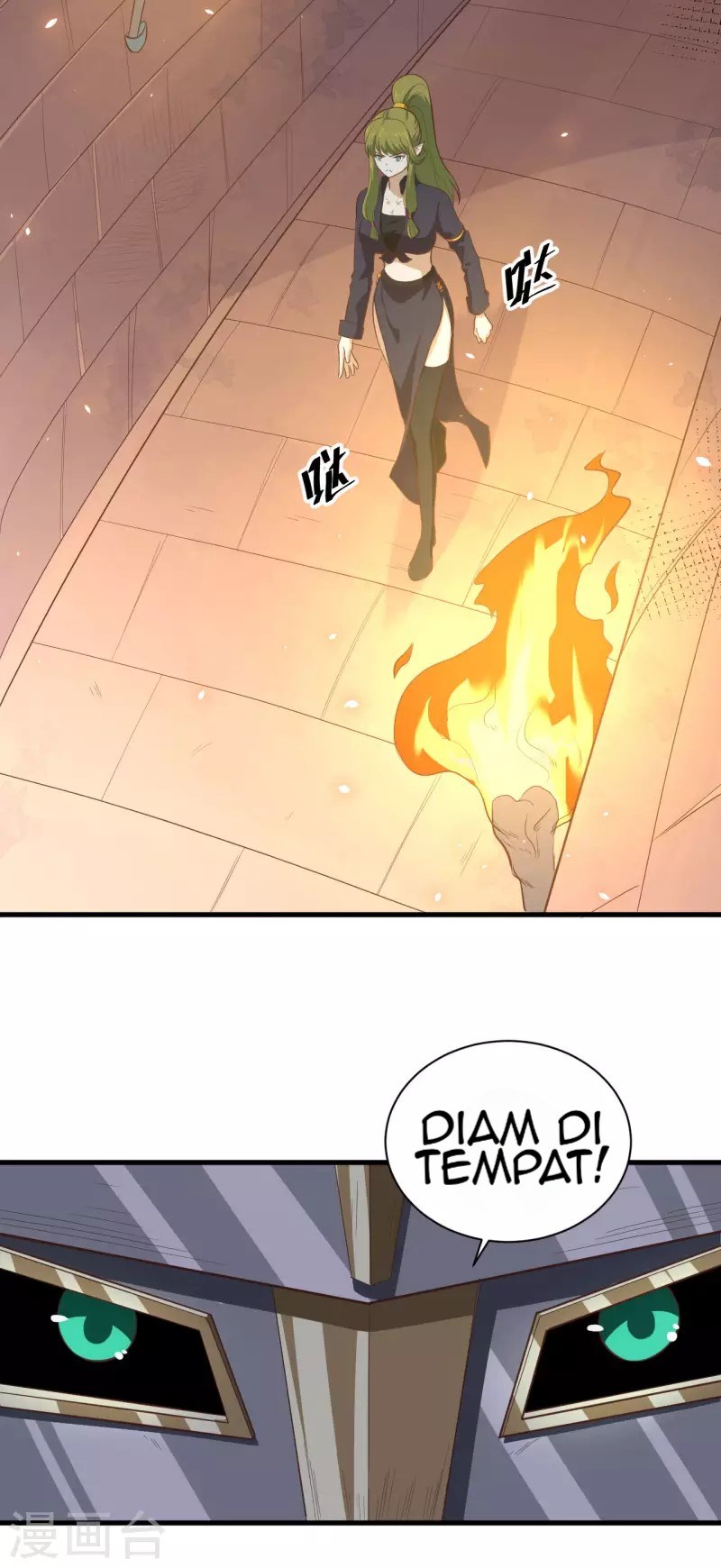 To Be The Castellan King Chapter 148 - halaman 55