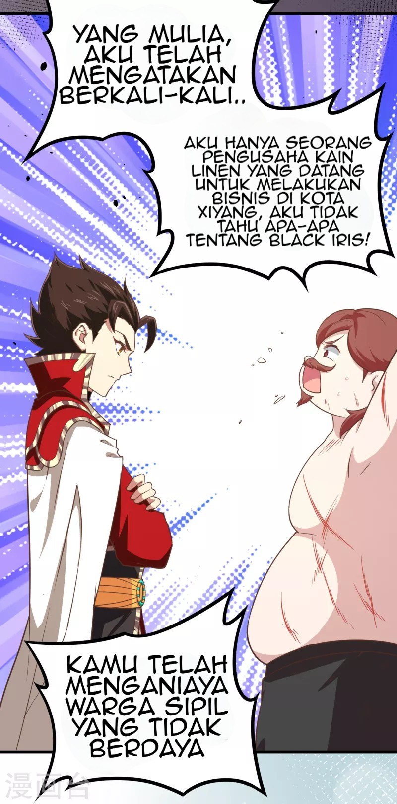 To Be The Castellan King Chapter 148 - halaman 6