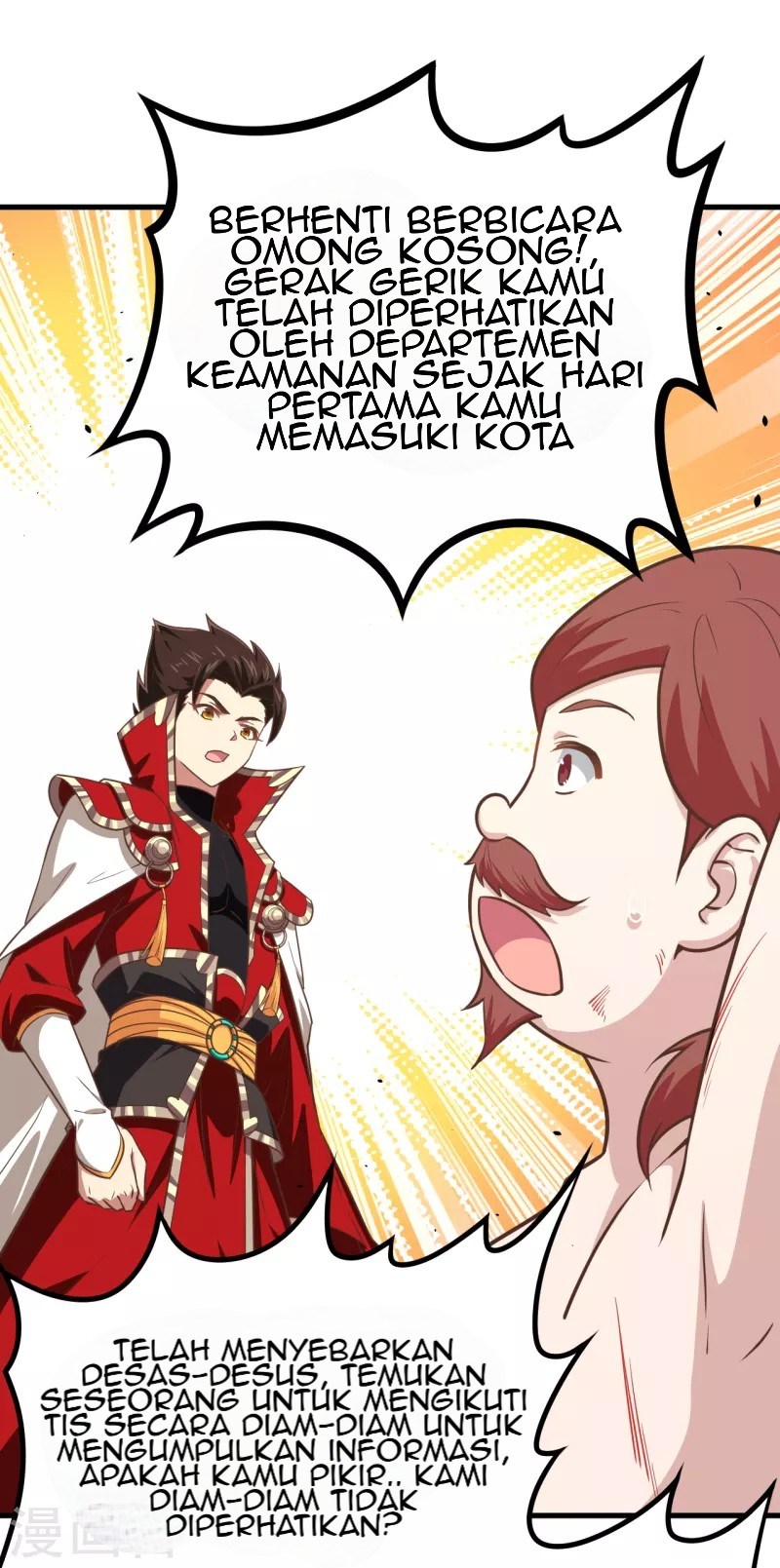 To Be The Castellan King Chapter 148 - halaman 9