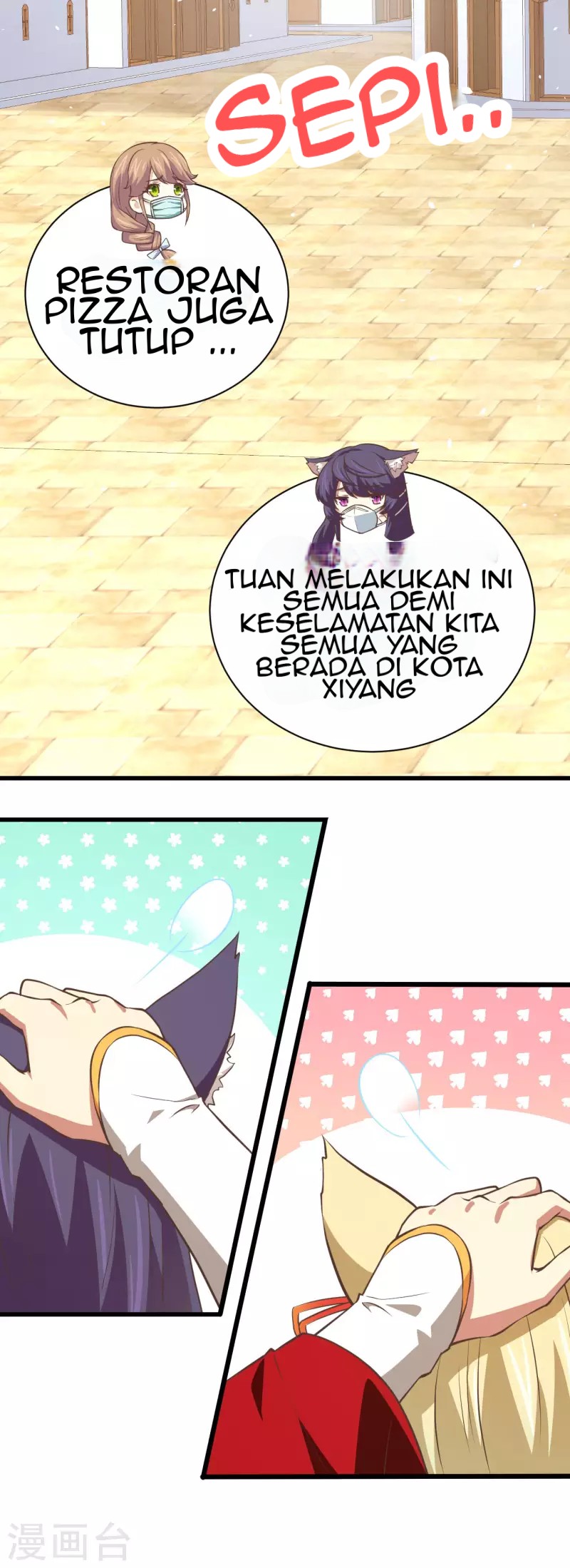 To Be The Castellan King Chapter 149.1 - halaman 20