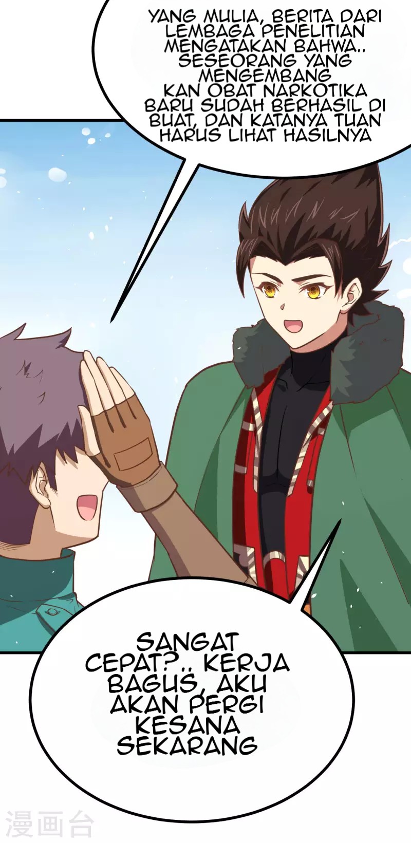 To Be The Castellan King Chapter 149 - halaman 11