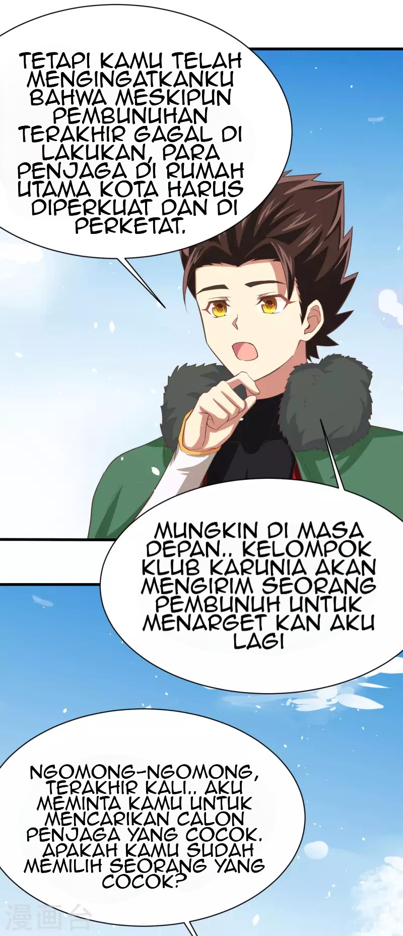 To Be The Castellan King Chapter 149 - halaman 15