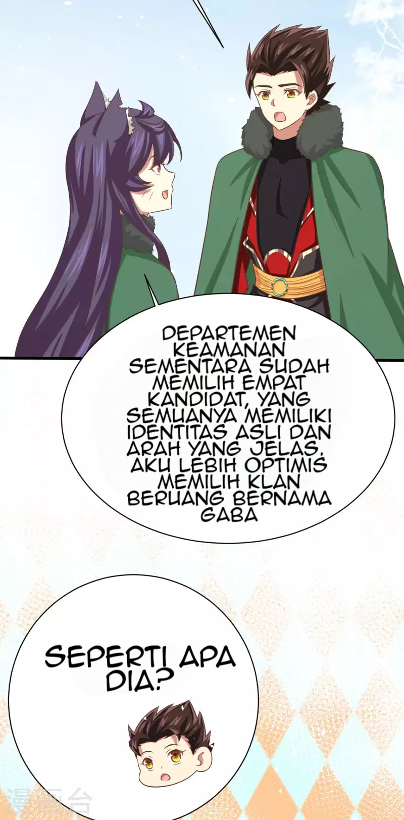 To Be The Castellan King Chapter 149 - halaman 16