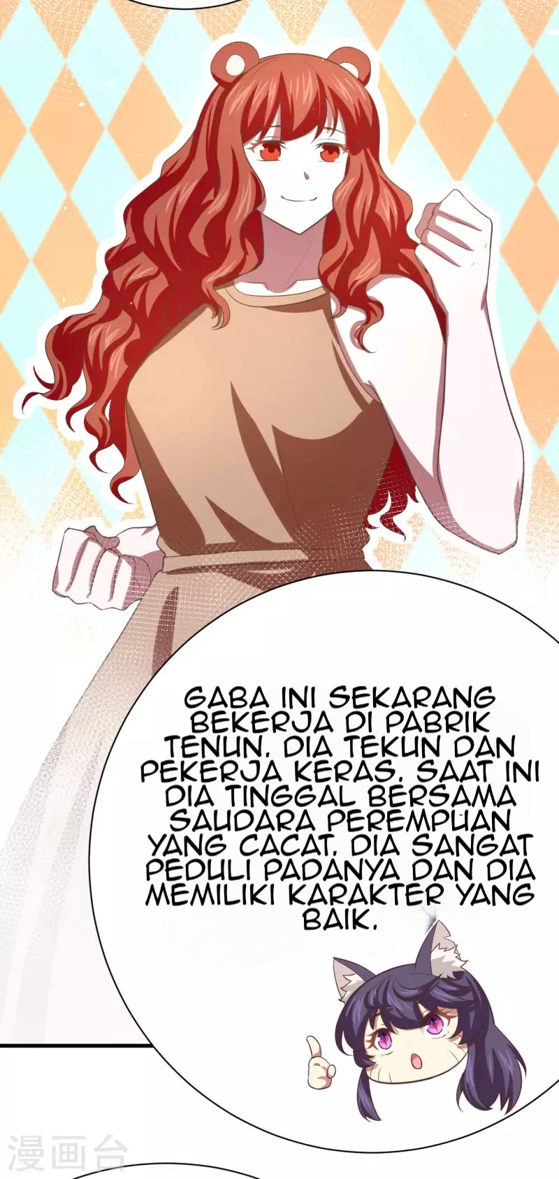To Be The Castellan King Chapter 149 - halaman 17