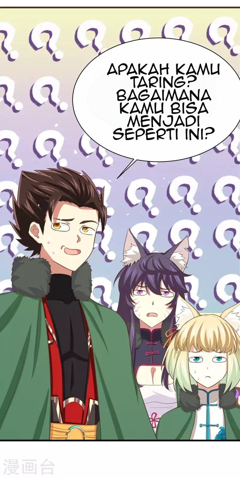 To Be The Castellan King Chapter 149 - halaman 20